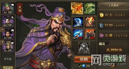 �����ӵ��޾���159������������