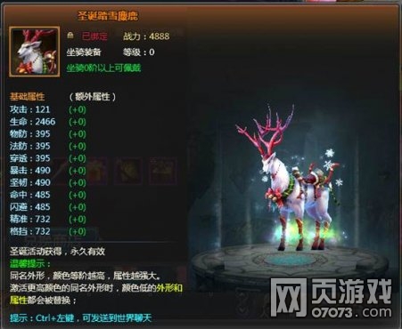 �籩��½ʥ��С��¹���Խ���