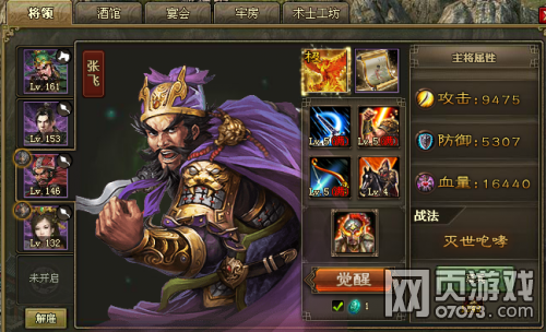 �����ӵ�һ�䱦166̫ʷ�ȸ�������