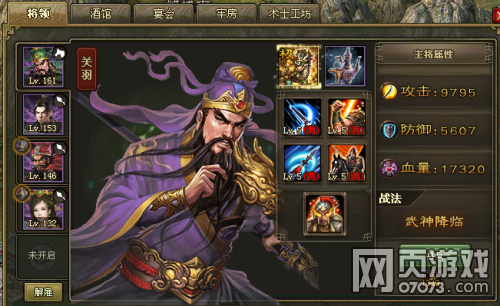 �����ӵ�һ�䱦166̫ʷ�ȸ�������