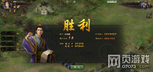 �����ӵ�һ�䱦166̫ʷ�ȸ�������