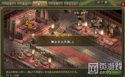 �����ӵ�һ�䱦166̫ʷ�ȸ�������