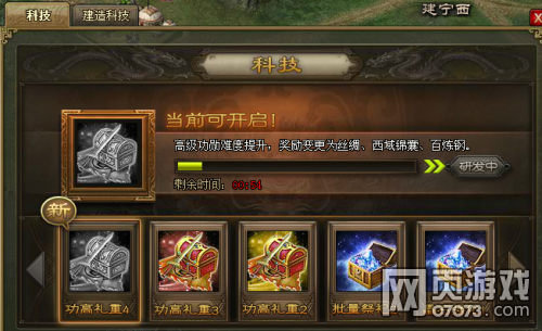 �����ӵ�һ�䱦166̫ʷ�ȸ�������