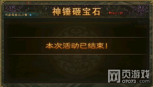 �����ӵ�Ҫ��òű��������Ϳ�������