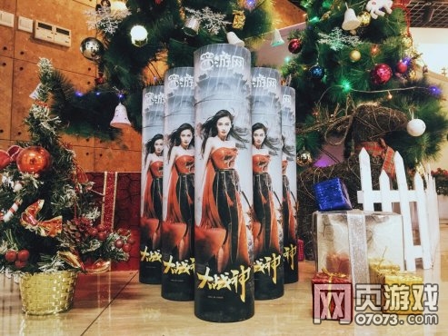 大战神Angelababy圣诞祝福礼获取攻略