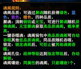 ��ս����ϵͳ���