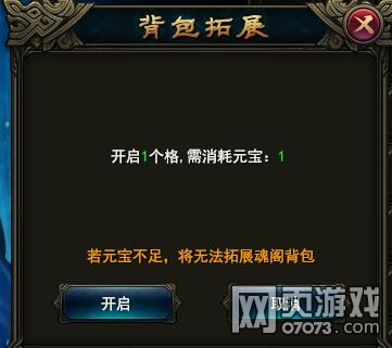 ��ս����ϵͳ���