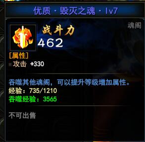 ��ս����ϵͳ���