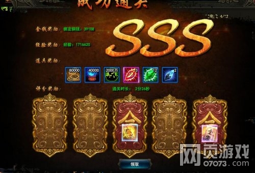 ��ս��������̨�������