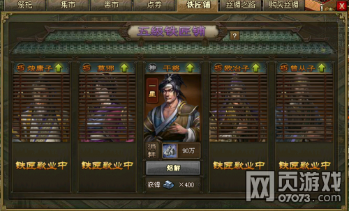 �����ӵ��������ԭ�����������֮��