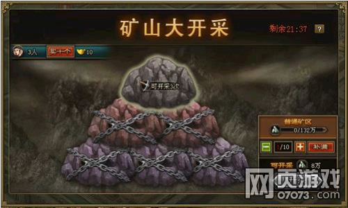 �����ӵ��������ԭ�����������֮��