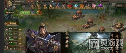 �����ӵ�һ�䱦һ����174�ܲٸ�������