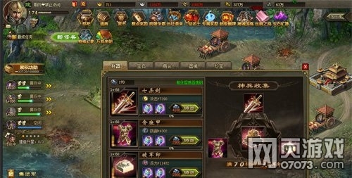 �����ӵ�һ�䱦һ����174�ܲٸ�������