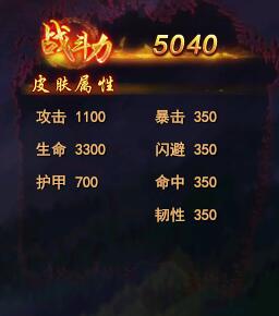 ��ս��ѱ¹ѩ�������ȡ����