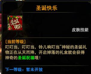 ��ս��ѱ¹ѩ�������ȡ����