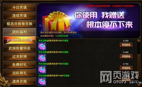 ��ս��12��24�ջ����