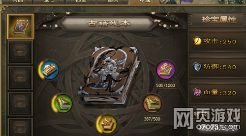 �����ӵ�˫�������Ź�165��ά��������