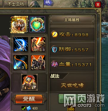 �����ӵ�˫�������Ź�165��ά��������