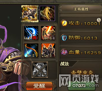 �����ӵ�˫�������Ź�165��ά��������