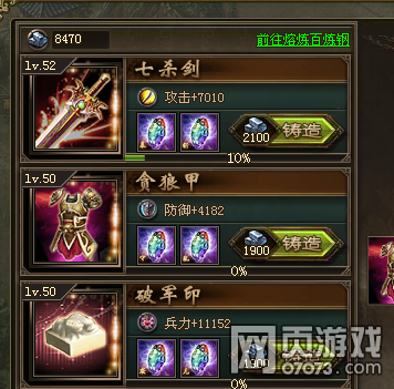 �����ӵ�˫�������Ź�165��ά��������