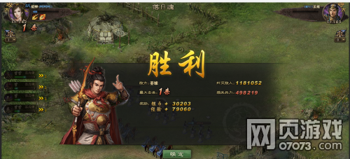 �����ӵ�˫�������Ź�165��ά��������