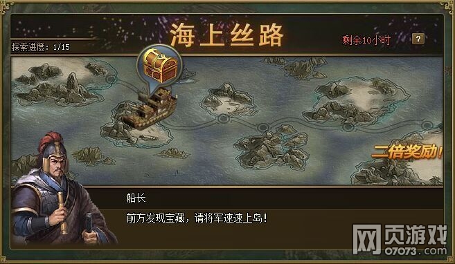 �����ӵغ���˿·ȫ���ѹ��㹥��