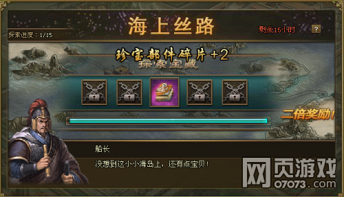 �����ӵغ���˿·�嵵����������� 