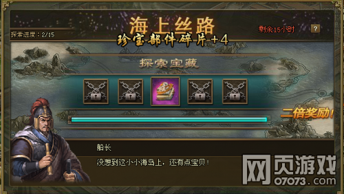 �����ӵغ���˿·�嵵����������� 