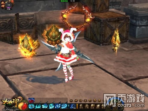 ��ս��ʥ��ʱװͼ��