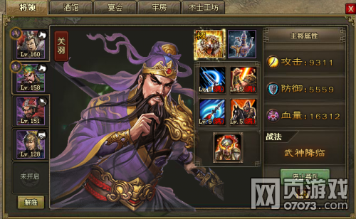 �����ӵ�˫��ŭ��164������������