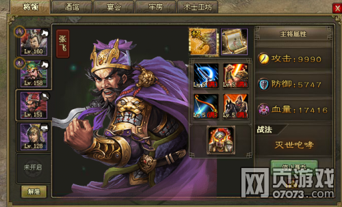 �����ӵ�˫��ŭ��164������������