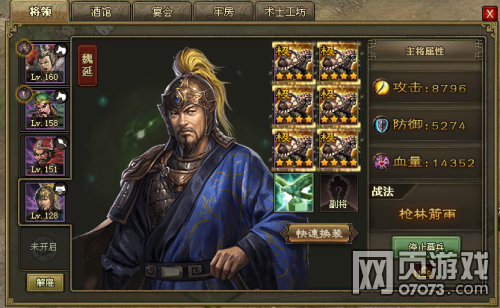 �����ӵ�˫��ŭ��164������������