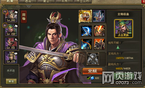 �����ӵ�˫��ŭ��164������������