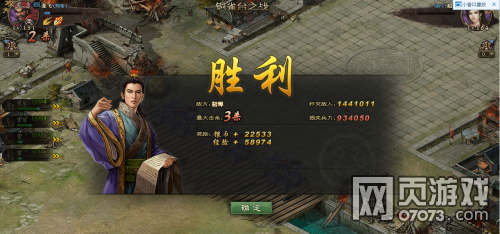 �����ӵ�˫��ŭ��164������������