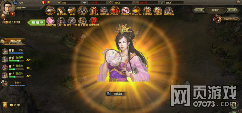 �����ӵ�˫��ŭ��164������������