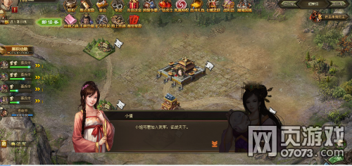 �����ӵ�˫��ŭ��164������������