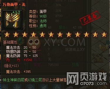 ����ʢ����װ�����װ���Խ���