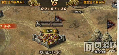 �����ӵظİ��¿��Զ��һ��һս��