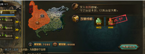 �����ӵظİ��¿��Զ��һ��һս��