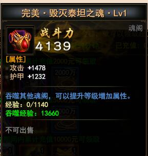 ��ս������������̩̹֮������