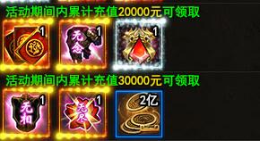 ��ս��������ɫ����װ����ȡ����