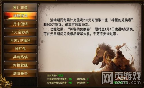 ��ս�����µ�һ�����