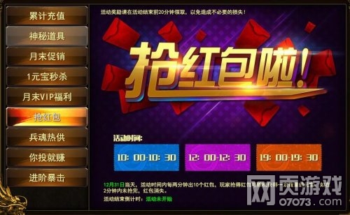 ��ս�����µ�һ�����