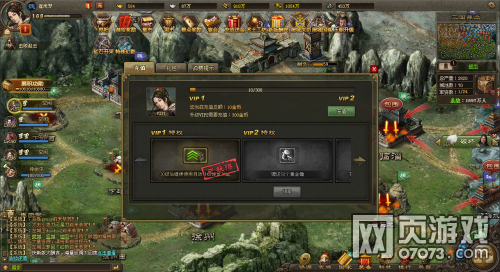 �����ӵ�1Ԫ������5�Ź�166̫ʷ�ȸ���