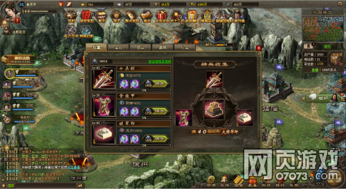 �����ӵ�1Ԫ������5�Ź�166̫ʷ�ȸ���