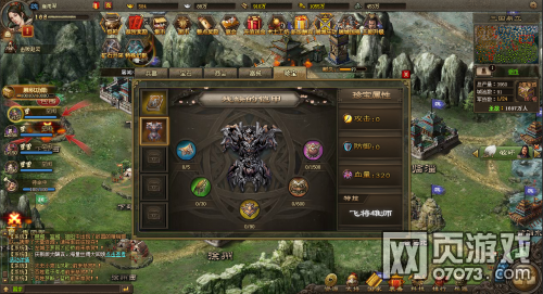 �����ӵ�1Ԫ������5�Ź�166̫ʷ�ȸ���