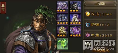 �����ӵ�����ս�����Թ�99������������