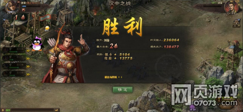 �����ӵ�����ս�����Թ�99������������