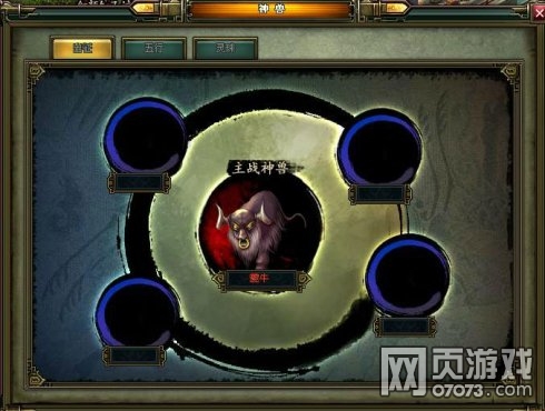 ��Ѫ����2�콫���ν�����