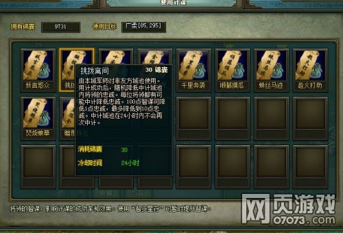 ��Ѫ����2����Ц��Ǭ��ı